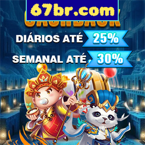 67br.com Rebate