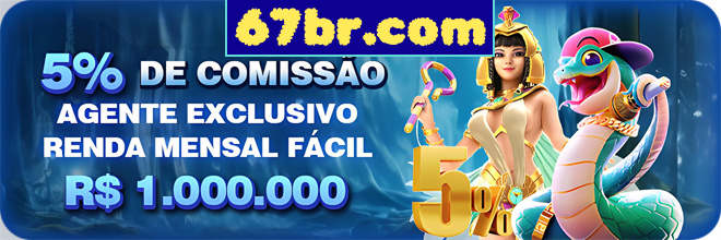 Comissão